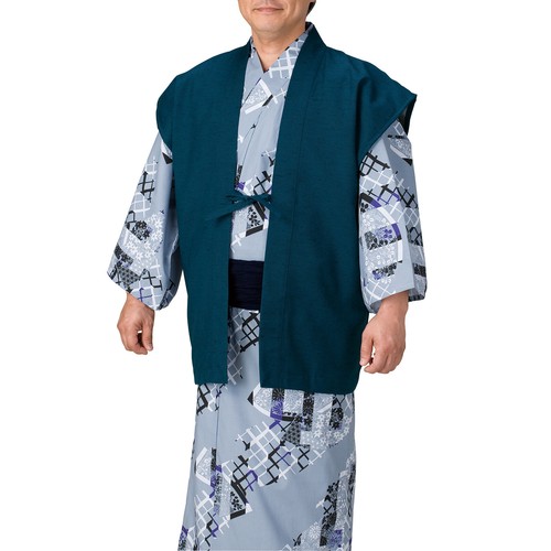 Japanese Sleeveless HAORI Jacket Unisex 