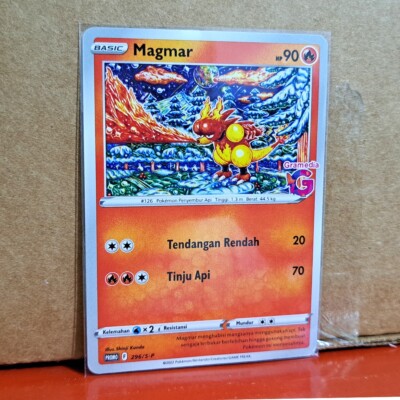 Magmar 296/S-P Exclusive Gramedia Stamp Promo Pokemon TCG Card Indonesia |  eBay