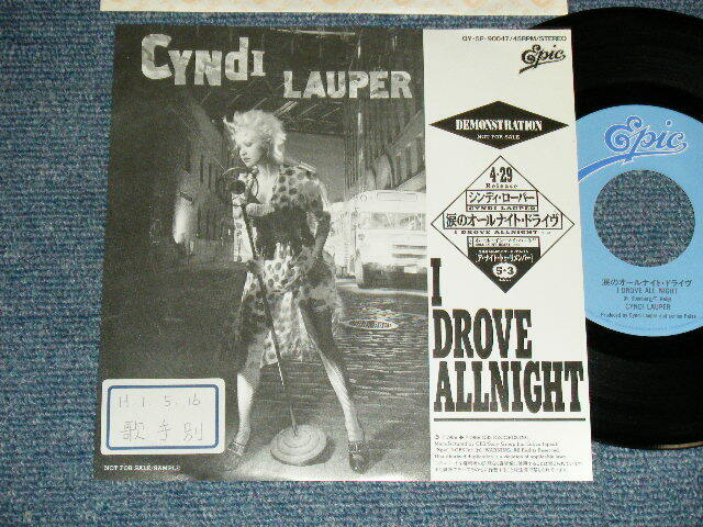 CYNDI LAUPER JAPAN 1989 QY・5P-90047 PROMO 7