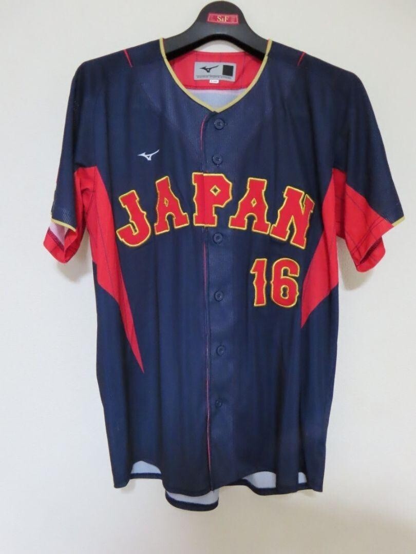 Mizuno Shohei Ohtani 2023 WBC Samurai JAPAN Visitor Uniform size L