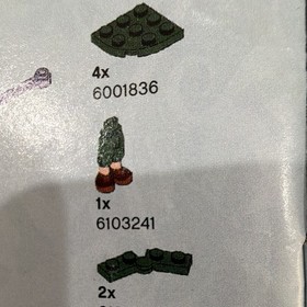 LEGO Elves 41075 The Elves' Treetop Hideaway set with manual. Missing 6 pieces
