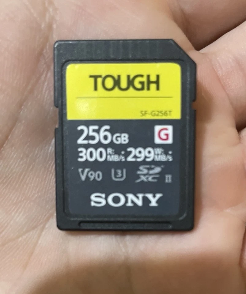 Sony Tough G Series SDXC UHS-II Memory Card 256GB - Image 3 of 4