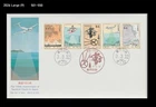 Map,Nautical Charts,Ship,Aviation,Survey,Cartography,Japan 2021 FDC,Cover