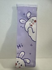 Kawai Milk Box Carton Pencil Case Pouch Bag PU Leather Purple Bunny HI