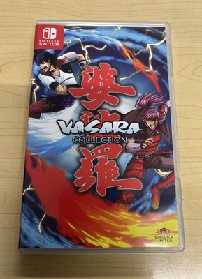 Vasara Collection Nintendo Switch Strictly Limited Games SLG
