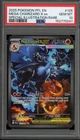 Pokemon Mega Charizard X ex Phantasmal Flames SIR #125 PSA 10 Gem Mint