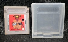 Thumbnail of ebay&reg; auction 287074349420 | Jordan Vs Bird 1989 Nintendo Gameboy 🎮 🏀 