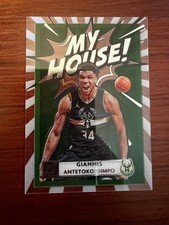 2020-21 Clearly Donruss #1 Giannis Antetokounmpo Clearly My House