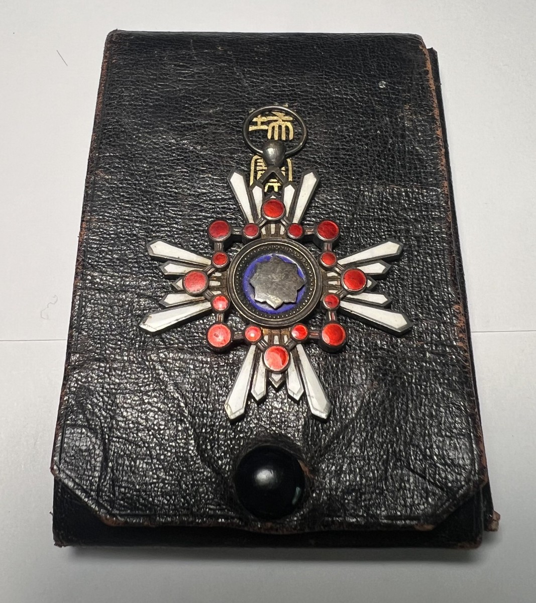 Original Japan Order of the Sacred Treasure V Class Medal w
