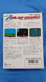 BANDAI Famicom Soft Mobile Suit Z Gundam Hot Scramble Used