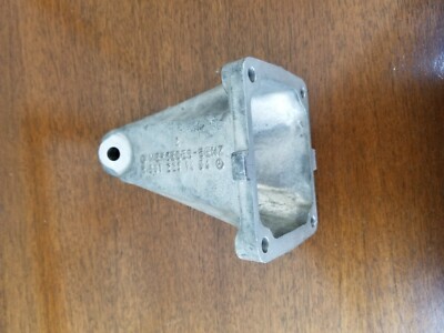 Mercedes W124 engine bracket 6012231404 | eBay