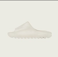 How to Cop Yeezy Slides Earth Brown Bone Resin Online