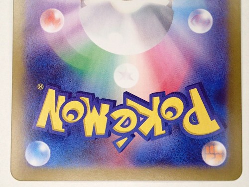 Pokemon Card Farfetch'd 083/165 sv2a Reverse Holo Poke ball 151 Japan ☆932 - Picture 10 of 14