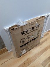 puerta de seguridad para ni os