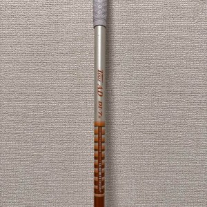 Tour Ad Di-7 Shaft | eBay