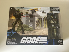 GI JOE HASBRO 1 12 CLASSIFIED  175 STEEL CORPS SENTRY & MODULAR DEFENSE POST SET