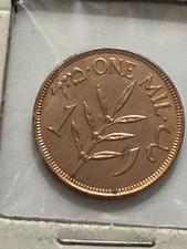1927 1 Mil Palistine UNC