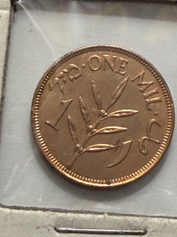 1927 1 Mil Palistine UNC