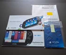 Sony PS Vita PCH-1000 Sapphire Blue OLED Console Near Mint 16GB Memory Boxed
