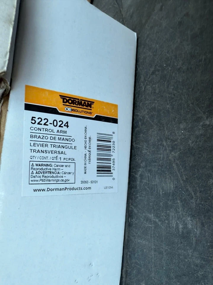 Dorman 522-024 Suspension Control Arm For 07-10 Ford Lincoln Edge MKX - Image 2 of 2