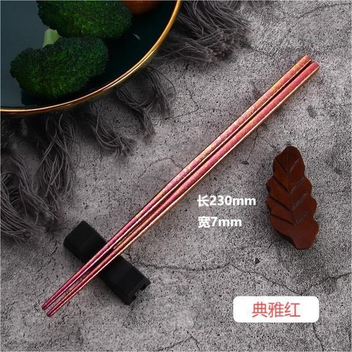 Titanium Chopsticks Cutlery Ice Flower Tableware for Kitchen Camping Picnic - Picture 7 of 17
