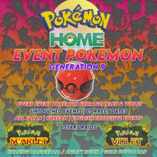 ✨ Event Pokemon ✨ - Pokemon Scarlet & Violet - Generation 9