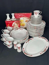 Tienshan/Fairfield Poinsettia & Ribbons Festive Holiday Dinnerware YOUR CHOICE