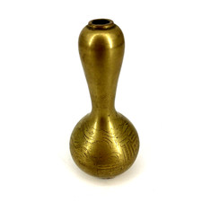 Vintage Solid Brass Mini Bud Vase Urn 4" Tall Asian Writing Made in India