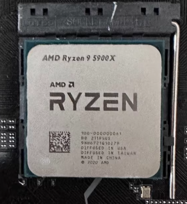 C*o様 AMD Ryzen 9 5900X CPU AM4 B1MBS2111150RBMLI2E.jpg