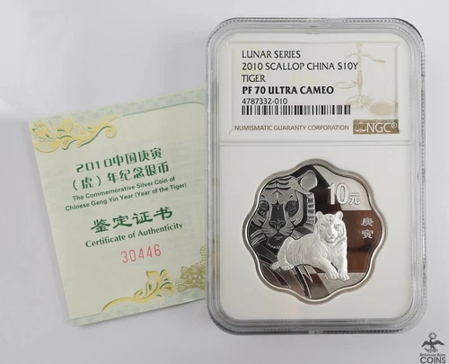 2010 China Lunar Tiger .999 Silver 1oz Scallop Coin NGC PF70 Ultra Cameo + COA