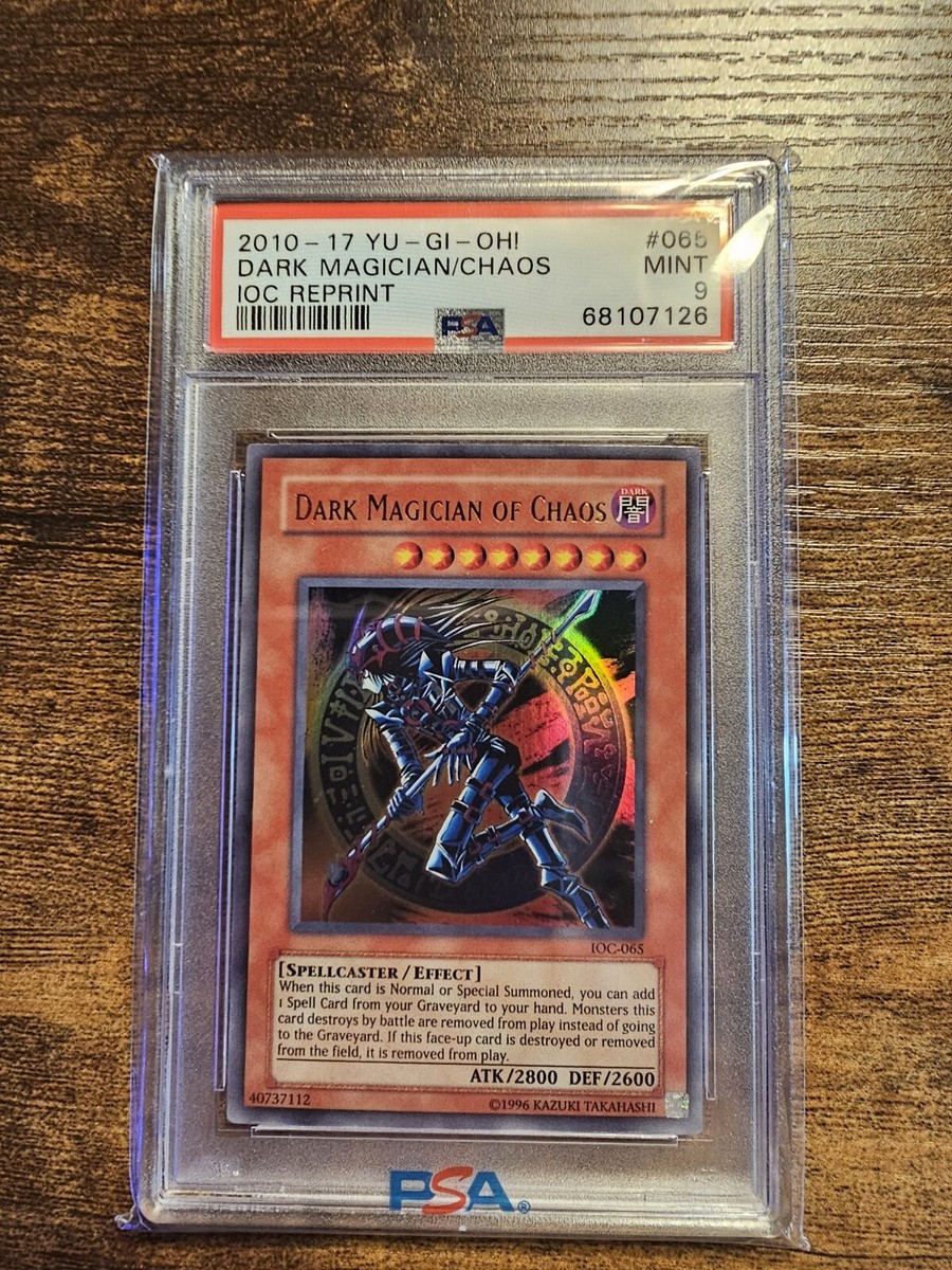 【世界17枚】ポリゴン カードe 【PSA9】 2010 -17 Yugioh Dark Magician of Chaos IOC reprint psa 9. Slab has