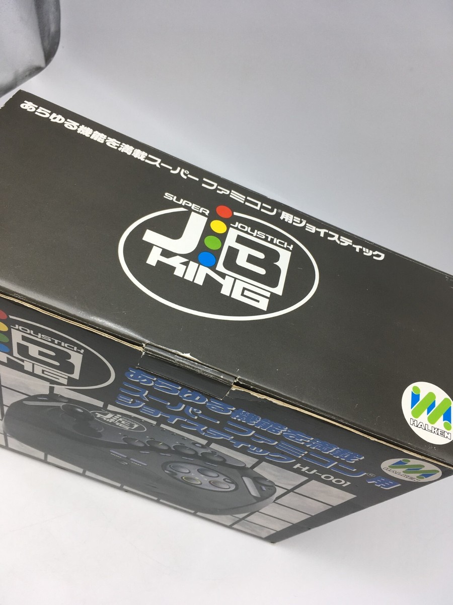 Joy Division Box レア品 LEGO Jay ZX Set 9553 | Brick Owl - LEGO Marketplace