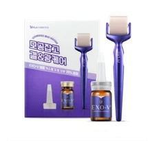 ID PLACOSMETICS EXO-V Prolifting Set -  Authentic & Trusted U.S. Seller