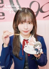 Book Love Live! Superstar!! Liella! Magazine ~Keke Tang~ Japanese Mook