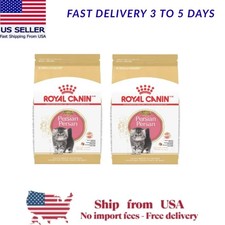 2 PACK Royal Canin Feline Breed Nutrition Persian Kitten Dry Cat Food, 3 lb Bag
