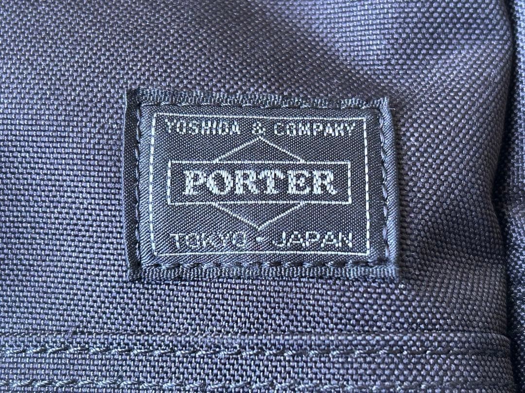 Yoshida Porter INTERACTIVE Daypack Backpack Polye… - image 20