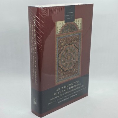 Sealed Brand New An Introduction to Islamic Theology - Hardcover