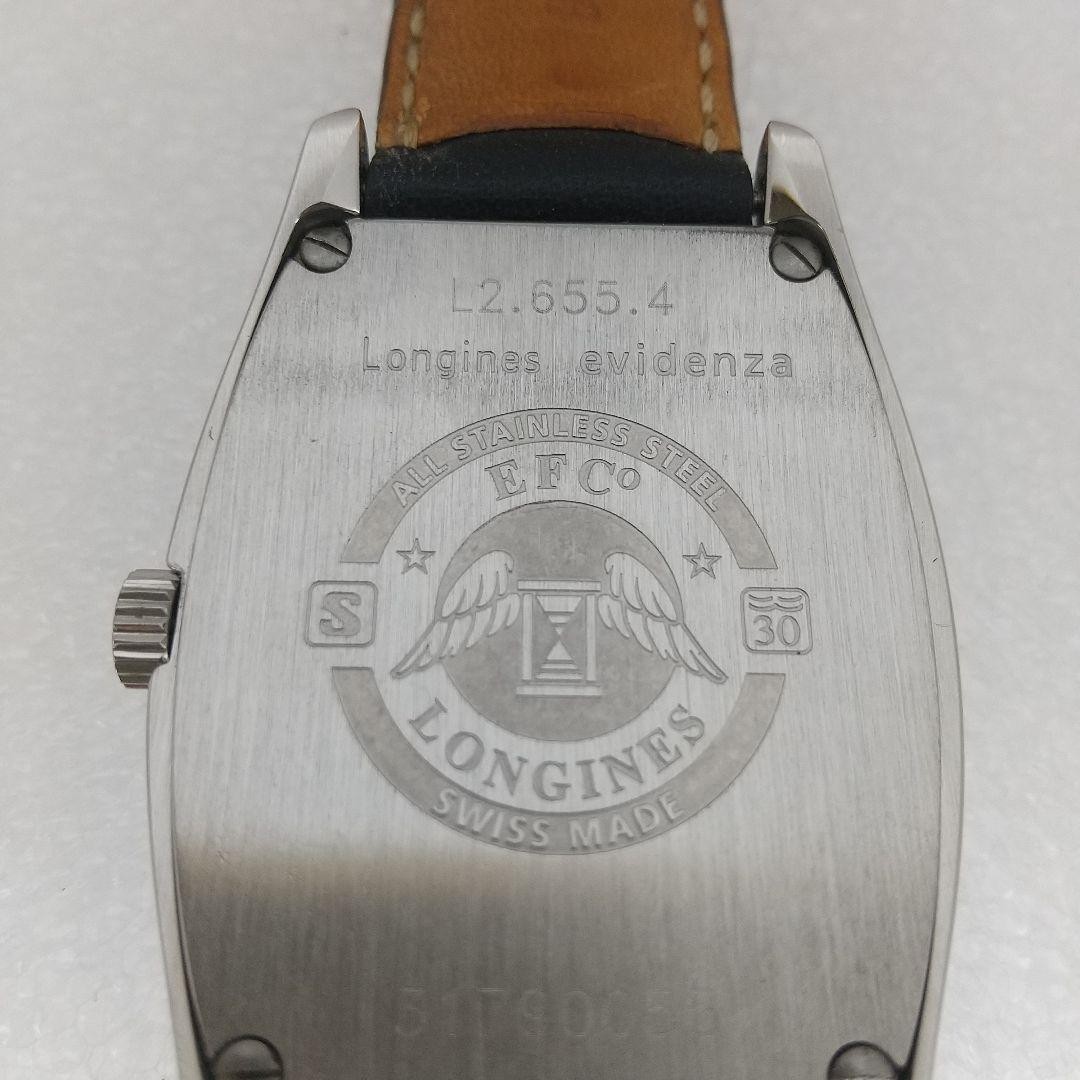 LONGINES Evidenza Date Watch image 5