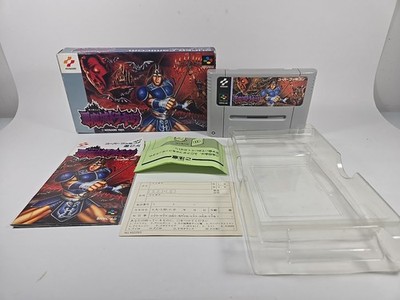 Super Castlevania IV Akumajō Dracula Japan Super Famicom SNES CIB Complete