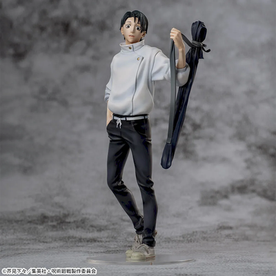 Japan Authentic Jujutsu Kaisen XStellar Yuta Okkotsu Figure | eBay