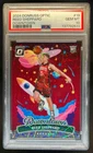 2024-25 Donruss Optic Reed Sheppard Downtown RC #19 Rockets PSA 10