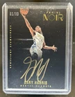2015-16 Panini Noir Gary Harris Spotlight Signatures Auto Autograph #/99 Nuggets