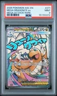2026 POKEMON ASCENDED HEROES MEGA ATTACK RARE #271 MEGA DRAGONITE EX PSA 9