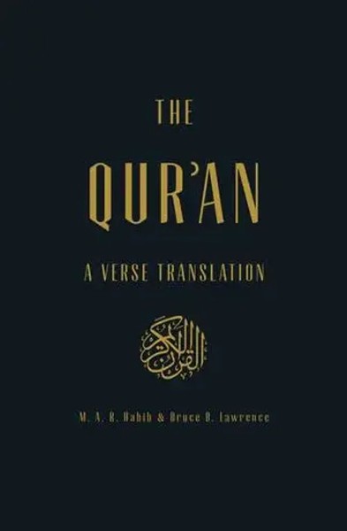 The Qur'an | A Verse Translation | Bruce B. Lawrence (U. A.) | Englisch | Buch-image