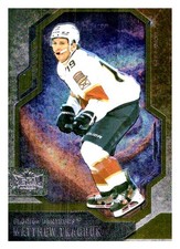 2025 Matthew Tkachuk Metal Universe Hockey #59 Florida Panthers