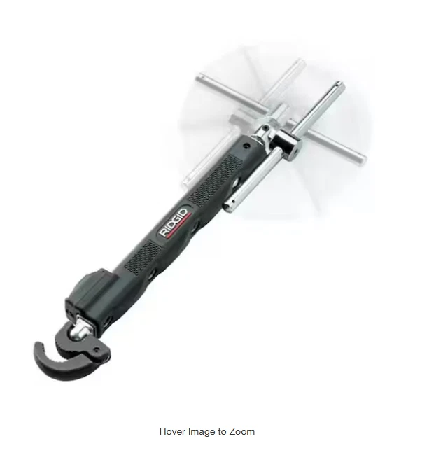 RIDGID 1/2 in. to 1-1/4 in. Adjustable 10 in. to 17 in. Telescoping LED Lit Basi - Image 3 of 4