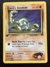 Pokemon 1st First Edition Gym Challenge #68 Brock's Geodude LP WOTC Vintage