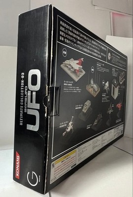 Konami UFO Ultimate Collection 03 Mini Figure set SF Movie