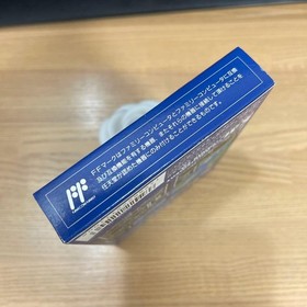 [New and unopened] Famicom STED Ruins Planet's Ambition