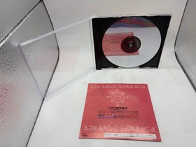 Sega Saturn Software Chibi Maruko-chan's Battle Puzzle Dama KONAMI